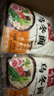 寿桃日式乌冬面方便面泡面非油炸速食拌面粗面（12包装）配XO酱2460g 实拍图