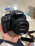 佳能/Canon 600D 700D 750D 760D 800D 850D二手单反相机新手入门旅游高清相机 700D+50/1.8 STM【小痰盂套机】 99新 实拍图
