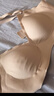 有棵树内衣女软支撑聚拢收副乳无痕防下垂无钢圈大胸显小文胸罩 实拍图