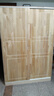 福霜【包安装】全实木衣柜家用卧室推拉门收纳柜子移门原木风大衣橱 120宽50深180高 (原木无漆)纯实木无贴皮 实拍图
