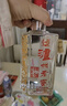 泸州老窖 六年窖头曲 浓香型白酒 52度500ml 2瓶（配礼袋） 实拍图