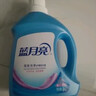蓝月亮 深层洁净洗衣液 薰衣草香 1kg*1瓶+500g*2补充装 强效去渍 实拍图