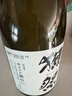 獭祭Dassai 39三割九分720ml 纯米大吟酿 日本清酒 原装进口 实拍图