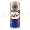 kronenbourg 1664法蓝法式拉格啤酒500ml单罐试饮畅享送礼京东自营 实拍图