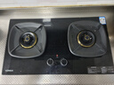 康佳（KONKA）燃气灶煤气灶 5.7kW天然气一键爆炒68%超高热效节能灶台 嵌入式台式煤气炉 JZT-KEH47（天然气） 实拍图