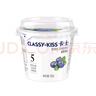 卡士（CLASSY.KISS）蓝莓果粒鲜酪乳100g*6杯 低温酸奶 风味发酵乳 实拍图