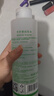 千纤草爽肤水补水保湿水喷雾湿敷化妆水护肤水男女舒缓丝瓜水1000ml 实拍图