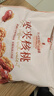 良品铺子 枣夹核桃400g 红枣夹心灰枣核桃新疆免洗枣大枣休闲零食独立包装 实拍图