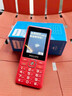 天语T2老年人手机4G全网通超长待机直板按键大字大声音大屏学生专用备用功能机只打接电话老人机 红色 实拍图