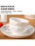 洁雅杰碗碟套装家用高温陶瓷餐具整套碗盘套餐礼盒装乔迁送礼42头荷花 实拍图