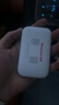 纽曼随身wifi多网通用移动无线wifi6免插卡上网宝随行无线便携车载支持5G/4G设备全国通用流量2025款 实拍图