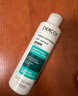 薇姿（VICHY）绿标洗发水水润版390ml 1%二硫化硒去屑不拔干发丝72H持久水润 实拍图