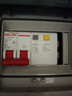 德力西电气空开断路器空气开关漏电保护开关DZ47sLE 2P 63A 实拍图