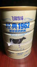 飞鹤经典1962加锌铁钙奶粉900g*6 高钙高铁成人营养粉送父母长辈 实拍图
