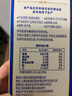 明治meiji醇壹牛奶950ml*3瓶 低温牛奶 国内奶源 【国内奶源】 实拍图