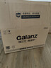 格兰仕（Galanz）微波炉家用小型便捷微波炉 360°转盘加热旋钮操控易洁内胆操作简单SE(W0) 实拍图