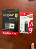 闪迪（SanDisk）512GB TF（MicroSD）内存卡 A2 4K V30 U3 C10 至尊超极速移动存储卡 读速200MB/s 写速140MB/s 实拍图
