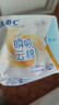 ABC瞬吸云棉极薄无感日用卫生巾套装京东自营姨妈巾5包30片 实拍图