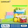乐扣乐扣（LOCK&LOCK）食品保鲜袋密封袋PE食品级冰箱冷冻中药分装收纳袋自封袋密实袋 小号+中号+大号共65只 实拍图