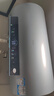 海尔（Haier）国家补贴20%电热水器60升 PD7 金刚无缝胆 水电分离3300W变频速热一级能效终身免换镁棒家用储水式 实拍图