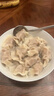 湾仔码头三鲜水饺720g36只早餐食品速食半成品面点生鲜速冻饺子 实拍图