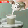膳魔师（THERMOS）500ml保温商务办公带杯盖水杯男女士保冷杯FEI-501KKI牛油果绿 实拍图