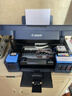 佳能G3811/G3836原装连供大容量黑彩可加墨打印机复印扫描一体机办公学生家用小型手机无线A4资料作业 G3811：原装连供【远程无线+打印复印扫描】推荐 套餐一：主机+原装墨水一套+原装黑色墨水 实拍图