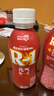 明治 meiji 佰乐益优R-1风味酸乳 180g*3 低温酸奶 实拍图