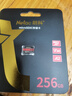 朗科（Netac）256GB TF（MicroSD）存储卡 U3 A2 V30 4K 超高速版适用大疆运动相机gopro内存卡 读速170MB/s  实拍图