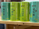 艺福堂茶叶 2025新茶四大绿茶 碧螺春龙井毛尖高山绿茶400g 自己喝送礼 实拍图