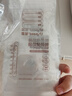 世喜透明储奶袋 一次性母乳储存小号便携装 辅食奶粉分装袋120ml*30片 实拍图