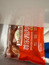 尊乐蜜汁风味香肠火山石烤肠240g*6包鸡肉肠空气炸锅烧烤食材 实拍图