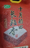 十月稻田 2025年新米 长粒香大米 20斤（东北大米 香米 10公斤） 实拍图