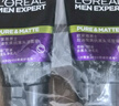欧莱雅男士抗黑头洁面乳100ml*2套装控油祛痘去角质洗面奶护肤品礼物 实拍图
