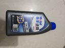 美孚（Mobil）速霸2000 全合成汽机油 5W-30 SN PLUS 1L 汽车保养 实拍图