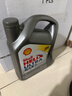 壳牌（Shell）全合成机油超凡喜力0W-20 API SP/C5级 4L灰壳汽车保养香港进口 实拍图