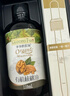 爷爷的农场有机核桃油110ml 凉拌热炒婴幼儿食用油 宝宝辅食油6个月以上 实拍图