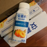 安慕希伊利真果粒黄桃燕麦酸奶整箱常温生牛乳牛奶乳品儿童早餐 黄桃燕麦200gx8盒x1箱 实拍图