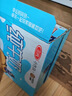 三元【新鲜日期】小方白纯牛奶200ml*24盒 100%生牛乳 实拍图