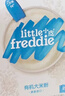 小皮（Little Freddie）米粉高铁双有机 婴儿宝宝辅食新鲜原装进口低敏米糊6到12个月以上 【4到6月初尝】原味高铁有机大米粉 实拍图