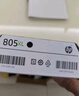 惠普（HP）805原装黑彩套装标容墨盒 适用hp deskjet 1210/1212/2330/2332/2720/2729/2722打印机 实拍图