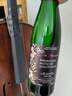 京东京造 莱茵黑森雷司令半甜白750ml单支德国进口 京东自营红酒 自饮送礼 实拍图