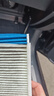 科德宝蓝肺空调滤芯BL937适用高尔夫8迈腾帕萨特朗逸速腾途观L凌渡探岳 实拍图