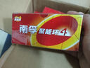 南孚5号电池60粒 五号碱性 聚能环5代 适用耳温枪/无线鼠标/遥控器/血压计/挂钟/血氧仪等 30粒*2盒 实拍图