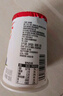 优诺（yoplait）优丝金菠萝果粒酸奶135g*3杯装  营养早餐 低温酸奶牛奶 实拍图