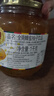 蜂蜜柚子茶1kg*2罐 韩国进口果酱 冲调饮品节日礼品 类目TOP 0脂 实拍图