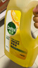 滴露（Dettol）地板清洗剂热门商品2L地板清洁剂去污杀菌地板瓷砖清洁剂拖地专用 实拍图