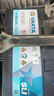瓦尔塔（VARTA）汽车电瓶蓄电池蓝标免维护适用速腾 朗逸 卡罗拉 汉兰达 别克英朗 65D23L【容量60AH/CCA500A】 实拍图