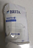 碧然德（BRITA） 家用滤水壶 净水壶滤芯 Maxtra 多效滤芯 6枚装 实拍图