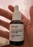 达尔肤（DR.WU）杏仁酸8%精华液10ml*2(2.0升级) 果酸水杨酸控油祛痘精华新年礼物 实拍图
